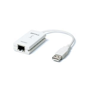 バッファロー 10/100M USB2.0用 LANアダプター (Wii&MacBookAir対応) LUA3-U2-ATX