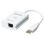 バッファロー Giga対応 USB2.0用 LANアダプター LUA3-U2-AGT