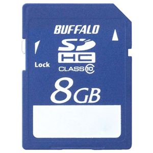 バッファロー Class10 SDHC ブルーモデル 8GB RSDC-8GC10