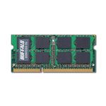 バッファロー PC3-10600(DDR3-1333)対応 204Pin用 DDR3 SDRAM S.O.DIMM MV-D3N1333-1G