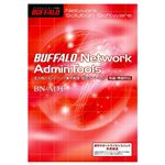 バッファロー <BUFFALO Network AdminTools> ネットワーク集中管理ソフト BN-ADT