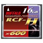 バッファロー コンパクトフラッシュ 600倍速モデル 16GB RCF-H16G