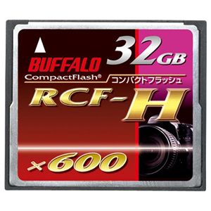 バッファロー コンパクトフラッシュ 600倍速モデル 32GB RCF-H32G