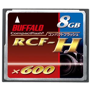 バッファロー コンパクトフラッシュ 600倍速モデル 8GB RCF-H8G