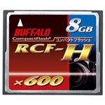 バッファロー コンパクトフラッシュ 600倍速モデル 8GB RCF-H8G