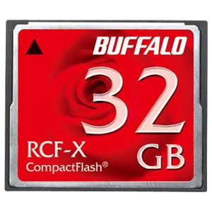 バッファロー コンパクトフラッシュ 32GB RCF-X32G