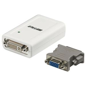 バッファロー USB2.0用 ディスプレイ増設アダプター GX-DVI/U2B