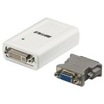 バッファロー USB2.0用 ディスプレイ増設アダプター GX-DVI/U2B