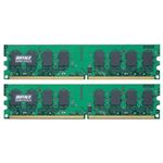 バッファロー PC2-5300(DDR2-667)対応 240Pin用 DDR2 SDRAM DIMM 2枚組 2GB(1GBx2枚) D2/667-S1GX2