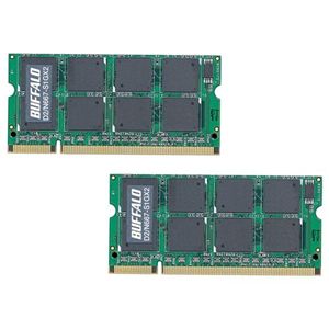 バッファロー PC2-5300(DDR2-667)対応 200Pin用 DDR2 SDRAM S.O.DIMM 2枚組 2GB(1GBx2枚) D2/N667-S1GX2