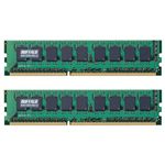 バッファロー PC3-10600(DDR3-1333)対応 240Pin DDR3 SDRAM ECC DIMM for Mac 2枚組 8GB(4GBX2枚) A3E1333-4GX2