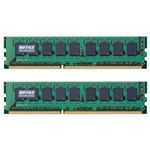 バッファロー PC3-10600(DDR3-1333)対応 240Pin用 DDR3 SDRAM ECC DIMM 2枚組 8GB(4GBx2枚) D3E1333-4GX2