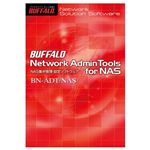 バッファロー NAS集中管理ソフトウェア BN-ADT/NAS