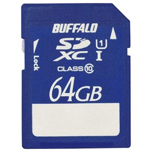 バッファロー Class10 SDXCカード 64GB RSDX-64GU1