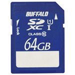 バッファロー Class10 SDXCカード 64GB RSDX-64GU1