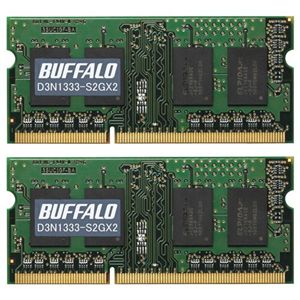 バッファロー PC3-10600(DDR3-1333)対応 204Pin用 DDR3 SDRAM S.O.DIMM 2GB 2枚組 D3N1333-S2GX2