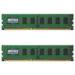 バッファロー PC3-10600(DDR3-1333)対応 240Pin用 DDR3 SDRAM DIMM 2GB 2枚組 D3U1333-S2GX2
