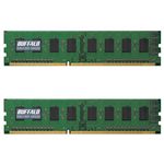 バッファロー PC3-10600(DDR3-1333)対応 240Pin用 DDR3 SDRAM DIMM 2GB 2枚組 D3U1333-S2GX2