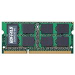 バッファロー PC3-10600対応 204Pin用 DDR3 SDRAM(DDR3-1333) S.O.DIMM 8GB D3N1333-8G