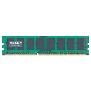 バッファロー PC3-10600対応 240Pin用 DDR3 SDRAM(DDR3-1333) DIMM 8GB D3U1333-8G