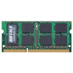 バッファロー PC3-12800(DDR3-1600)対応 204Pin用 DDR3 SDRAM S.O.DIMM 2GB D3N1600-2G