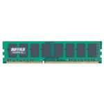 バッファロー PC3-12800(DDR3-1600)対応 240Pin用 DDR3 SDRAM DIMM 2GB D3U1600-2G