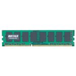バッファロー PC3-12800(DDR3-1600)対応 240Pin用 DDR3 SDRAM DIMM 8GB D3U1600-8G