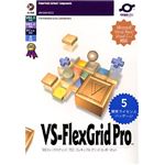 グレープシティ VS-FlexGrid Pro 8.0J 5開発ライセンスパッケージ