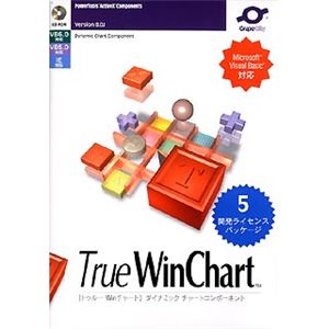 グレープシティ True WinChart 8.0J 5開発ライセンスパッケージ