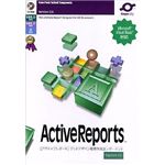 グレープシティ Active Reports 2.0J Standard Edition 1開発ライセンスパッケージ