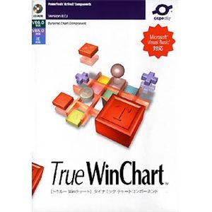 グレープシティ True WinChart 8.0J 1開発ライセンスパッケージ