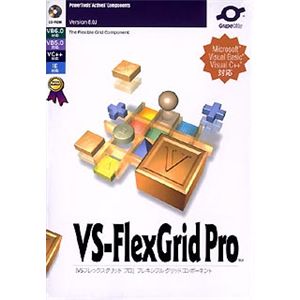 グレープシティ VS-FlexGrid Pro 8.0J 1開発ライセンスパッケージ
