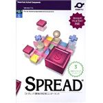 グレープシティ SPREAD 7.0J 3開発ライセンスパッケージ