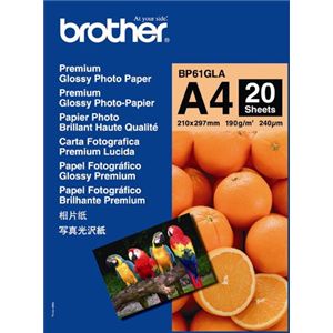 ブラザー工業 専用紙 A4 写真光沢紙 20枚 BP61GLA
