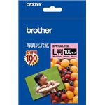 ブラザー工業 専用紙 L判 写真光沢紙 100枚 BP61GLLJ100