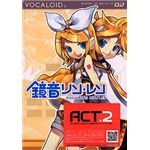 クリプトン・フューチャー・メディア VOCALOID2 鏡音リン・レン act2 CV02V2