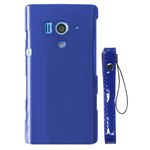 カットアンドペースト SO-03D ハードケース ブルー CP12SO03D-HB