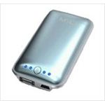 スリー・アールシステム MiLi Power Mircle 充電式バッテリーパック  (シルバー) 3R-HBB20GY