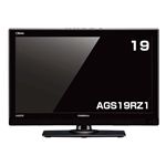 CANDELA 19V型地デジ、BS/CSデジタル液晶TV(外付USBHDD録画対応) AGS19RZ1