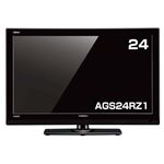 CANDELA 24V型地デジ、BS/CSデジタル液晶TV(外付USBHDD録画対応) AGS24RZ1