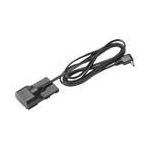 キヤノン 電源カプラー DC-920[8033A001] DC-920