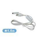 キヤノン USBインターフェースケーブル IFC-400PCU[9370A001] IFC-400PCU