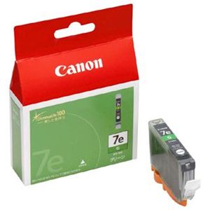 キヤノン BCI-7eG グリーンインクタンク[0371B001] BCI-7EG