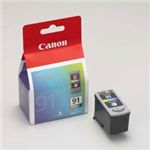 キヤノン FINEカートリッジ BC-91 3色カラー(大容量)[0393B001] BC-91