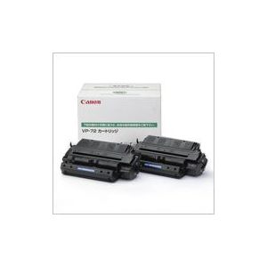 キヤノン VP-72カートリッジ(EP-72 2パック)[3845A018] CRG-VP72