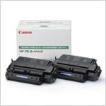 キヤノン VP-72カートリッジ(EP-72 2パック)[3845A018] CRG-VP72