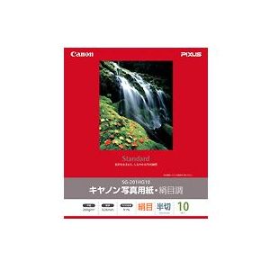 キヤノン キヤノン写真用紙・絹目調 半切 10枚[1686B009] SG-201HG10