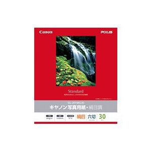 キヤノン キヤノン写真用紙・絹目調 六切 30枚[1686B004] SG-201MG30