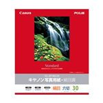 キヤノン キヤノン写真用紙・絹目調 六切 30枚[1686B004] SG-201MG30