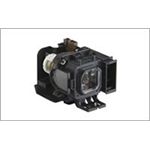 キヤノン 交換ランプLV-7250用LV-LP26[1297B001] LV-LP26